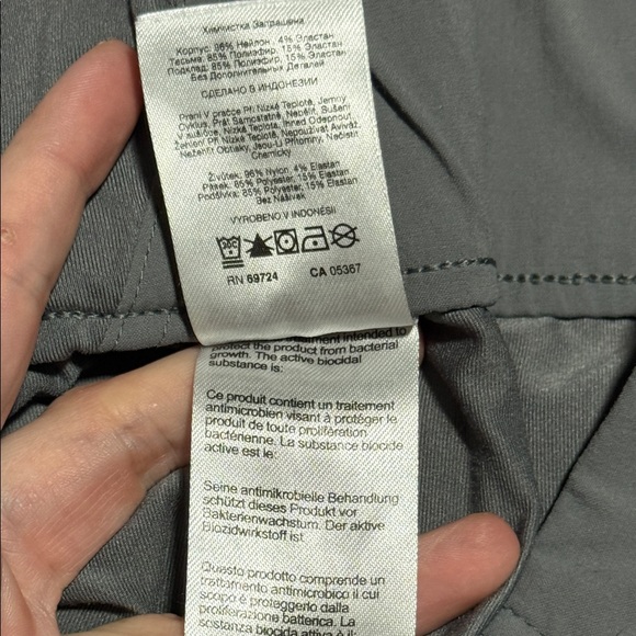 Columbia Women's Skort XL gray hiking athletic skort outdoor light weight - Picture 4 of 5